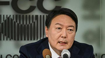 尹錫悅正式就任韓國總統 他是否會按下“重啟鍵”？