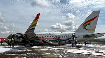 西藏航空起火航班上乘客：忽然飛機開始震動傾斜 下方傳出巨響