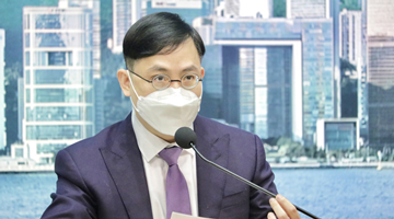 香港今日新增234例确诊病例