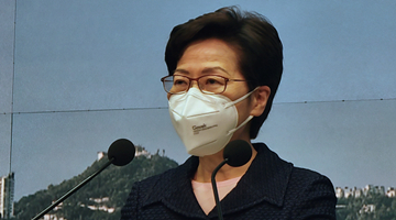 香港疫情平穩 19日起將再次放寬社交距離措施