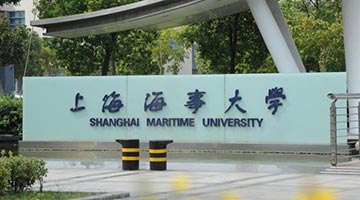 上海海事大學回應“學校超市售賣多余捐贈物資”