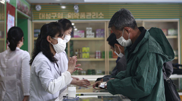 朝鲜新增超23万发烧患者 世卫称对朝现状深表忧虑