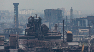 俄聯邦偵查委員會：將審問亞速鋼鐵廠投降的武裝分子