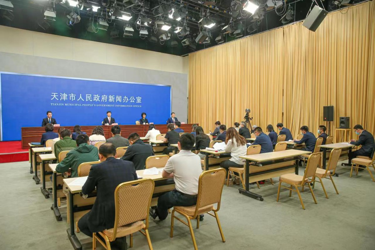 天津：列入國企改革的688家子企業全部實現建立董事會
