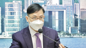 香港今日新增243例新冠确诊病例