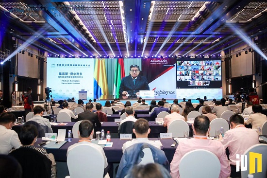 中国绍兴第四届国际友城大会举行