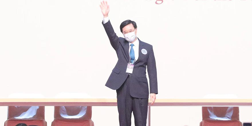 國務院全體會議決定任命李家超為香港第六任行政長官