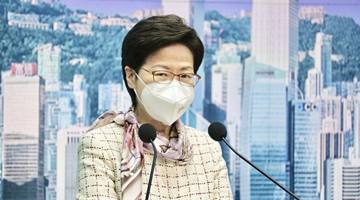 林郑：疫情趋于稳定 庆祝香港回归25周年活动将重启