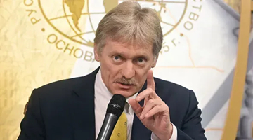 俄一驻联合国外交官因反对对乌军事行动辞职 克宫回应