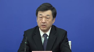 北京金準醫學檢驗實驗涉嫌違法犯罪 被立案調查