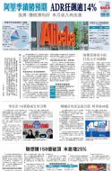 A10：经济