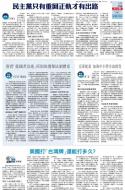 A12：评论