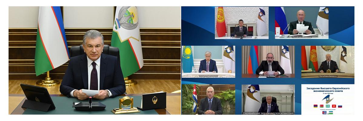 烏茲別克斯坦共和國總統參加歐亞經濟聯盟在線峰會