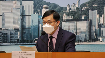 香港昨日新增275例新冠确诊病例