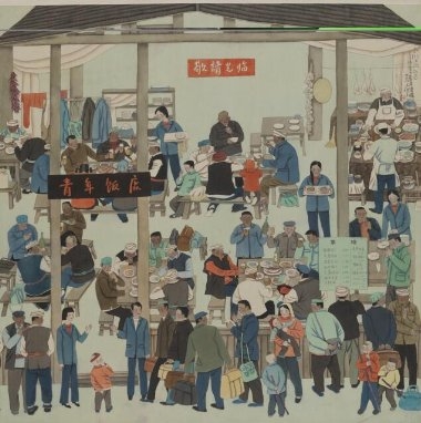 任建國：當代中國畫探索及其“古意今趣”的水墨新境