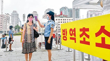 朝鮮疫情反彈 新增發燒病例回升至10萬余例