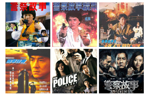 回忆那些年耀眼的香港电影时代
