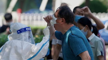 上海：常态化核酸检测免费至6月30日