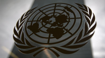 聯合國新一任安理會非常任理事國產生 包含日本