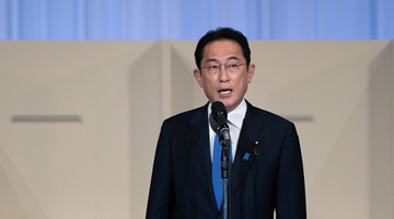 岸田文雄确认出席北约峰会 成首位出席该峰会的日本首相