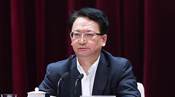 景俊海当选中共吉林省委书记