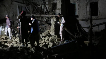 20年来最致命地震重创阿富汗 已造成至少千人遇难