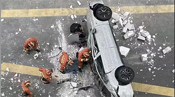 車輛沖出總部致兩人死亡 蔚來回應為意外事故