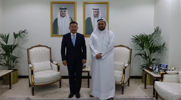 卡塔爾重申堅定支持一個中國原則