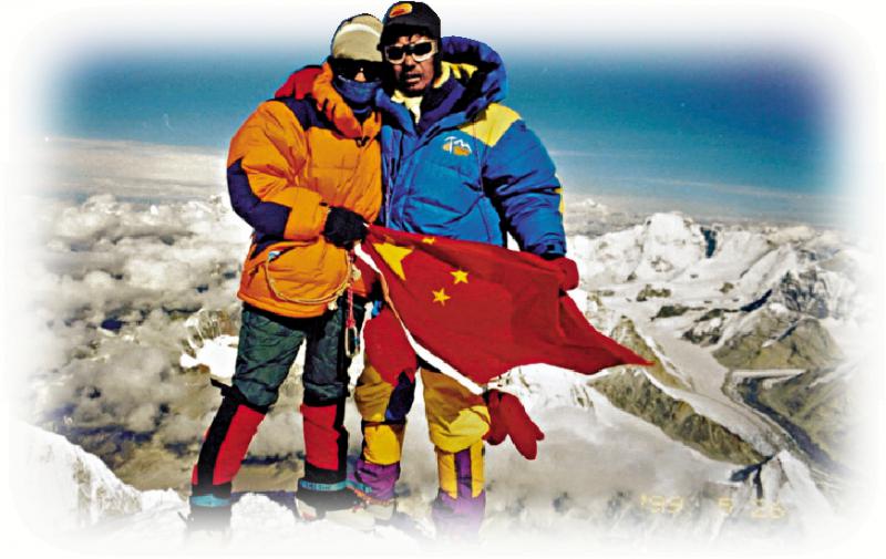 ?世界之巅/登山成西藏体育发展名片