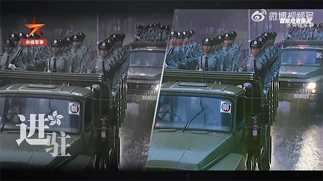 AI修复解放军进驻香港珍贵画面