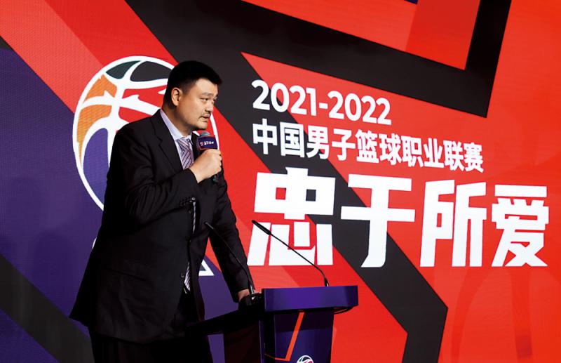 ﻿中国篮球名人堂 筹建进度理想