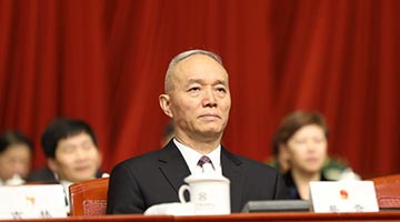 蔡奇当选北京市委书记
