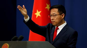 美智库文章妄称“台湾不是中国一部分” 外交部驳斥