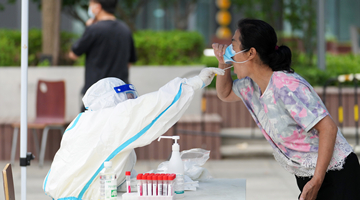 北京新增7例本土感染者 均为同事关系