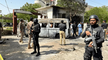巴基斯坦卡拉奇大学孔子学院袭击案一重要嫌疑人被捕