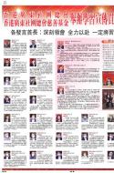 B1：广告
