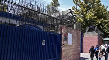 伊朗逮捕数名外国外交官 含英国驻伊大使馆副馆长