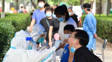北京昨日新增4例本土确诊 均为隔离观察人员