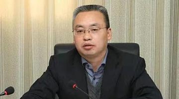 西藏自治区政府原党组成员、副主席张永泽被“双开”