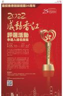 A21：广告