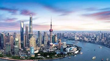 國家統計局數據：上海二季度GDP同比下降13.7%
