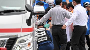 奈良醫生透露搶救安倍細節：急救小組達41人 輸了2到3人份血液