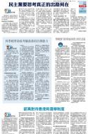 A12：评论