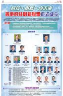 A15：广告