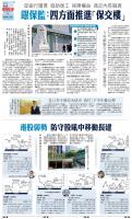 A15：经济