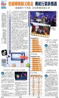 A17：经济