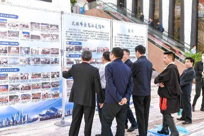 日喀则旅游推介会暨数字旅游创新发展论坛7月15日举办