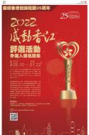 A21：广告