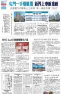 A17：经济