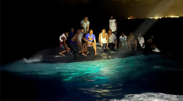 非法移民船只在巴哈馬海域翻覆至17死 目的地是美國